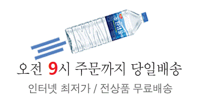 중앙이벤트배너1