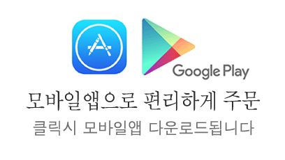 중앙이벤트배너1
