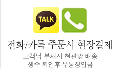 중앙이벤트배너1